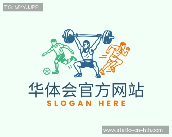 2014年足球明星的辉煌瞬间与传奇故事回顾